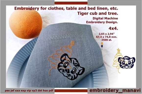Tiger Cub and Tree: A Designer’s Review for Branded Merch